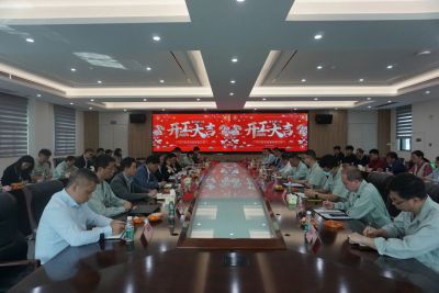 【開工大吉】攜手共赴新征程，開啟精彩新一年！